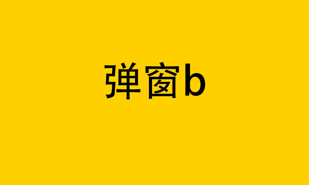 Plate of open-faced sandwiches with salmon, mushrooms, and cheese on a decorative plate.